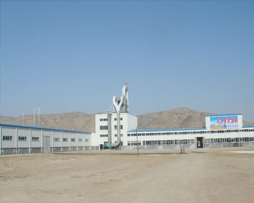 用戶廠房外景